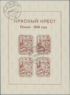 Dt. Besetzung II WK - Russland - Pleskau (Pskow): 1941, 60 K + 40 K Dkl'rötlichbraun Blockausgabe 'S - Besetzungen 1938-45