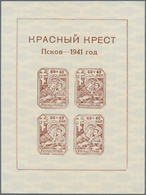 Dt. Besetzung II WK - Russland - Pleskau (Pskow): 1941, Hilfe Für Stadtkindergärten, Block 1 Mit Lie - Ocupación 1938 – 45