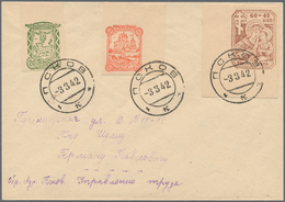 Dt. Besetzung II WK - Russland - Pleskau (Pskow): 1942, Michel Nummern 14-16 B Auf Brief Vom 3.3.42. - Occupation 1938-45