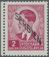 Dt. Besetzung II WK - Serbien: 1941, 2 Dinar, Ohne Netzüberdruck, Postfrisch. Michel Nummer 5 F I. S - Occupation 1938-45