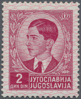 Dt. Besetzung II WK - Serbien: 1941, 2 Dinar, Mit Netzüberdruck Postfrisch, Aber Aufdruck "Serbien" - Occupation 1938-45
