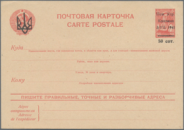 Dt. Besetzung II WK - Ukraine - Ganzsachen: 1941, Ungebrauchte Ganzsachenpostkarte Der Sowjetunion W - Occupazione 1938 – 45