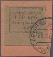 Dt. Besetzung II WK - Ukraine - Sarny: 1941. Kontrollzeichen 1.50 Krb Geschnitten, Auf Briefstück. F - Occupation 1938-45