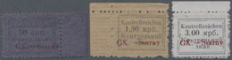 Dt. Besetzung II WK - Ukraine - Sarny: 1941, 50 K Schwarz Auf Dkl'blaugrau, 1,50 Krb Schwarz Auf Leb - Ocupación 1938 – 45