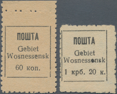 Dt. Besetzung II WK - Ukraine - Wosnessensk: 1942. Freimarken 60 K Und 1.20 Krb, Je Mit Variante "ge - Occupazione 1938 – 45