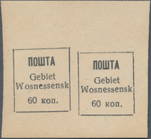 Dt. Besetzung II WK - Ukraine - Wosnessensk: 1941. Freimarke 60 K Im Streifen Mit 2 Marken (waagerec - Besetzungen 1938-45