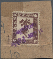 Feldpostmarken: 1943, Tunis-Päckchenmarke Auf Wabenartigem, Genetzten Papier Mit Violettem L2 "Bei D - Otros & Sin Clasificación