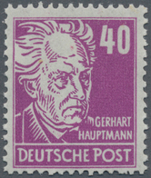 Sowjetische Zone - Allgemeine Ausgaben: 1948, Persönlichkeiten 40 Pfg. In Der Guten Farbe DUNKEL- Bi - Altri & Non Classificati