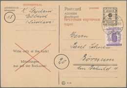 Sowjetische Zone - Ganzsachen: 1946, Gebrauchte Ganzsachenpostkarte Wst. Dreiteiliges Hochrechteck M - Other & Unclassified