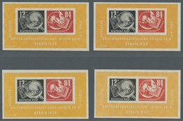 DDR: 1950, "DEBRIA"-Block, Vier Postfrische Blocks Mit Der Für Diese Ausgabe Herstellungsbedingten G - Other & Unclassified