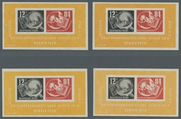 DDR: 1950, "DEBRIA"-Block, Vier Postfrische Blocks Mit Der Für Diese Ausgabe Herstellungsbedingten G - Sonstige & Ohne Zuordnung