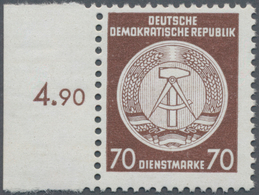 DDR - Dienstmarken A (Verwaltungspost B): 1954, Dienstmarke 70 Pf Lebhaftsiena Mit Neu Entdeckter Ab - Autres & Non Classés