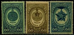 Russia 1946 Orders And Medals,Medaillen,Weapon,Gun,,Sword,Mi.1032,1034,1035,MNH - Unused Stamps