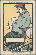 Ansichtskarten: Künstler / Artists: SOFFEL, Karl (1877-1947), Schweizer Zoologe, Naturforscher Und Z - Zonder Classificatie