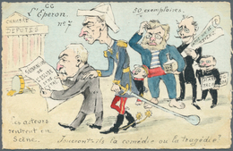 Ansichtskarten: Politik / Politics: Dreyfus-Affaire, Judaica, Seltene Französische Künstler-AK, Aufl - People