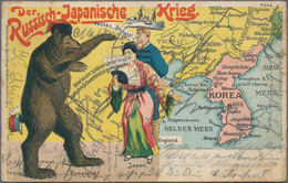 Ansichtskarten: Politik / Politics: RUSSISCH-JAPANISCHER KRIEG, Kolorierte Lithographie Mit Abbildun - Personnages