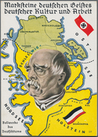 Ansichtskarten: Propaganda: 1933, "Marksteine Deutschen Geistes Deutscher Kultur Und Arbeit", Großfo - Political Parties & Elections