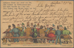 Ansichtskarten: Vorläufer: 1886, MÜNCHEN Hofbräuhaus, Kolorierte Vorläuferkarte 5 Pf Lila Mit K1 MÜN - Ohne Zuordnung