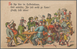 Ansichtskarten: Vorläufer: 1888 Ca., MÜNCHEN Hofbräuhaus, Kolorierte Vorläuferkarte Verlag Ottmar Zi - Zonder Classificatie