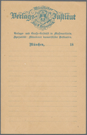 Ansichtskarten: Vorläufer: 1889, MÜNCHEN, Münchner Verlags-Institut Mit Illustration Münchner Kindl - Zonder Classificatie