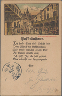 Ansichtskarten: Vorläufer: 1890, MÜNCHEN Hofbräuhaus, Kolorierte Vorläuferkarte 5Pf Lila Mit K1 MÜNC - Ohne Zuordnung