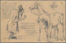 Ansichtskarten: Motive / Thematics: JUDAIKA, Handgemalte Einladungskarte Zur Auswahl Der Pferde Für - Other & Unclassified
