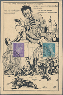 Ansichtskarten: Motive / Thematics: JUDAIKA, Karte Beidseitig Mit Antisemitischen Karikaturen Bedruc - Andere & Zonder Classificatie