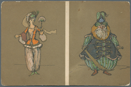 Ansichtskarten: Künstler / Artists: BENOIS, Alexander (1870-1960), Russischer Maler, Schriftsteller, - Ohne Zuordnung