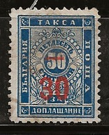 Bulgarie 1895 N°Y.T. : TT. 11a Obl. - Impuestos