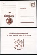 Bund PP101 D2/004 HAMBURG STADTWAPPEN 1980 - Privé Postkaarten - Ongebruikt