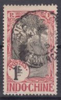 Indochina Indochine 1907 Yvert#55 Used - Used Stamps