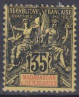Madagascar 1900 Yvert#46 Used - Oblitérés
