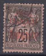Madagascar 1895 Yvert#17 Used - Used Stamps