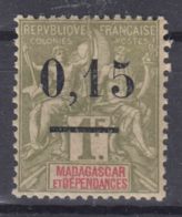 Madagascar 1902 Yvert#55 I Mint Hinged - Unused Stamps