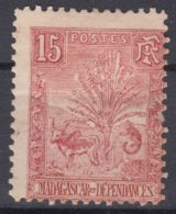 Madagascar 1903 Yvert#68 Mint Hinged - Unused Stamps