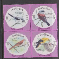 Kuwait Scott 584 1973 Birds 8f ,mint Hinged Block 4 - Passeri