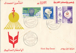 EGITTO FDC 1974 - Brieven En Documenten