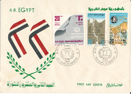 EGITTO FDC 1974 - Lettres & Documents