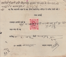 Kishangarh State  1940's Cheque With  1A  Postage & Revenue Stamp  #  24371  D Indien Inde India - Kishengarh