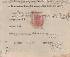 Kishangarh State  1940's Cheque With  1A  Postage & Revenue Stamp  #  24366  D Indien Inde India - Kishengarh