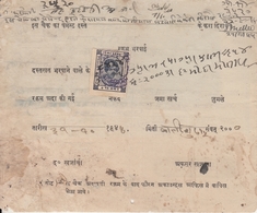 Kishangarh State  1940's Cheque With  1A  Postage & Revenue Stamp  #  24367  D Indien Inde India - Kishengarh