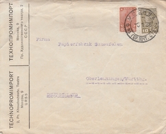 Russie Lettre Pour L'Allemagne 1936 - Brieven En Documenten