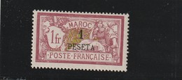 Maroc N° 16 Et 17 Avec Charniére Signé Brun Fraicheur Postale - Neufs