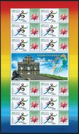 MACAU CHINA 2008 SUCCESS OF APPLICATION TO THE ORGANIZATION OF THE OLYMPIC GAMES 2008 SPECIAL SHEETLET - Blocks & Kleinbögen