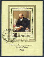 SOVIET UNION 1978 Lenin Birth Anniversary Block Used.  Michel Block 128 - Gebraucht