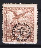 Hungary - DEBRECEN 1919. (Romania Occupation) Occupation Stamp 2f BRIGHT Paper Stamp MH (*) - Emissioni Locali