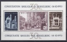 Belgium 1952 Cardinal Van Roy, Basilique Koekelberg Mi#Block 24 Mint Never Hinged - Unused Stamps