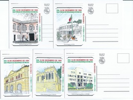 PORTUGAL, 1994 MACAU SECURITY FORCE DAY COMM SPECIAL POST CARDS  POST OFFICE CTT PRINT WITH FOLDER - Macau