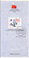 Stamped Info., ILO International Labour Organization, Solar / Wind Energy Lamppost, Agriculture, Sewing Machine, Mason, - IAO