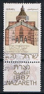 Israel Y/T 994 (0) - Used Stamps (with Tabs)